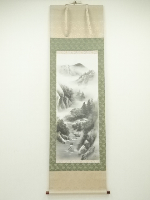 Paintings & Calligraphy